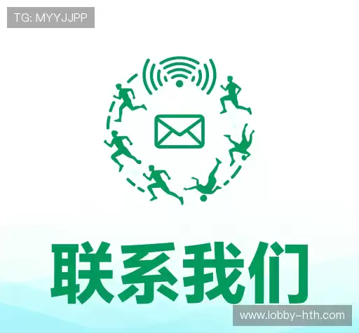 互动华体会体育