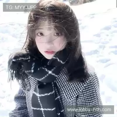 柯恋旖