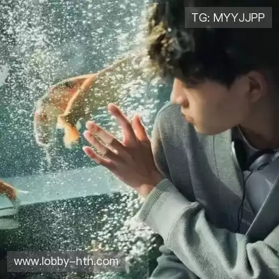 尹娆姗